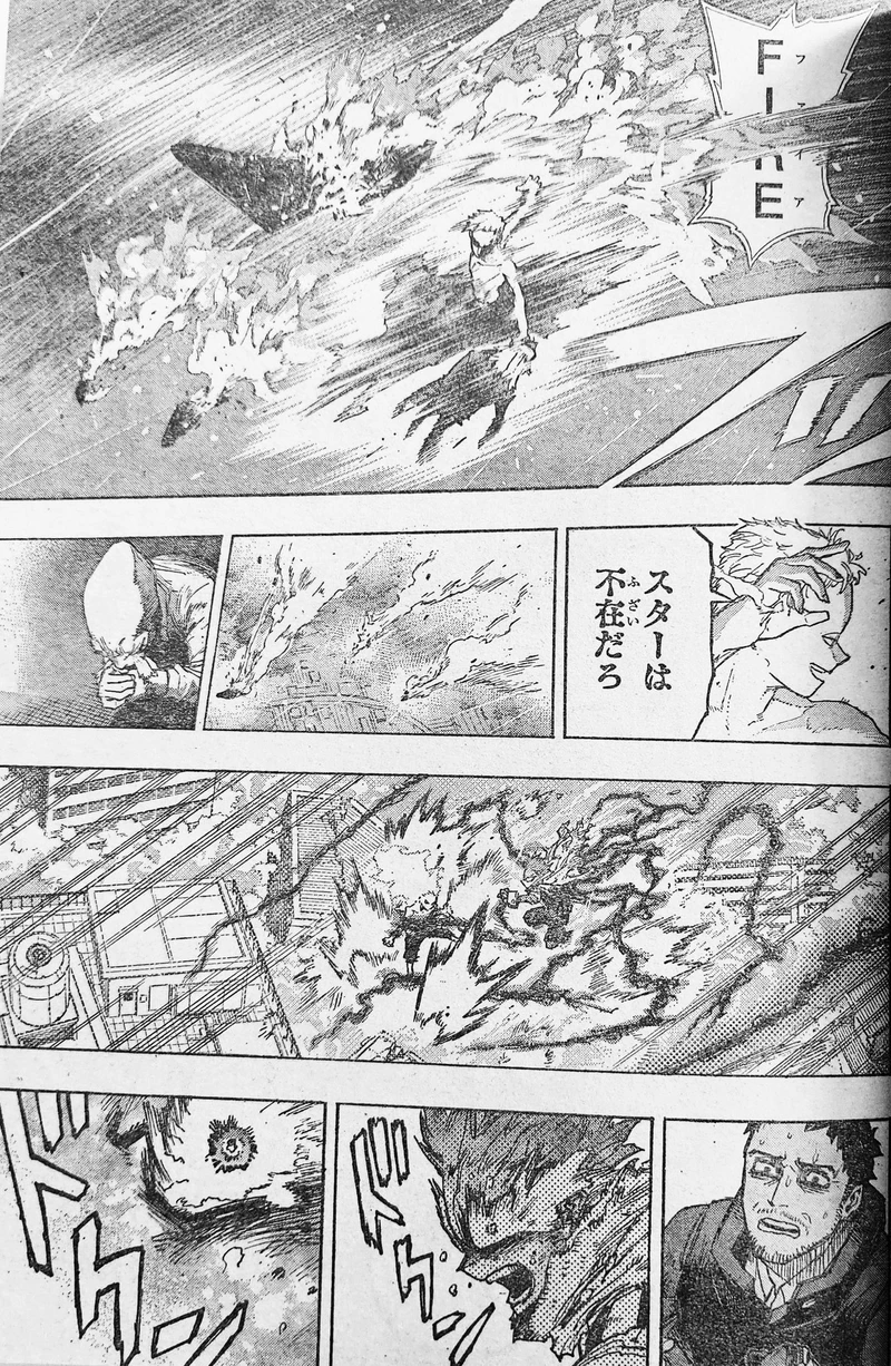 Spoiler My Hero Academia chap 403-7