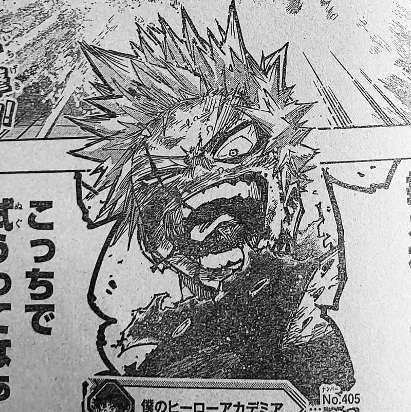 Spoiler My Hero Academia chap 405-3