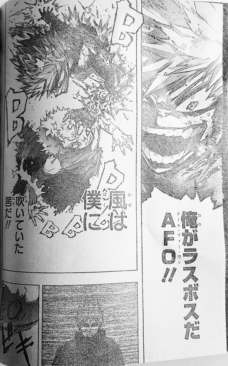 Spoiler My Hero Academia chap 405-9