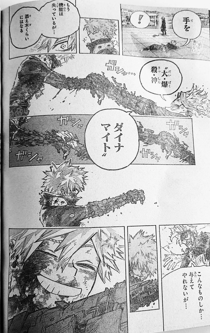 Spoiler My Hero Academia chap 405-8
