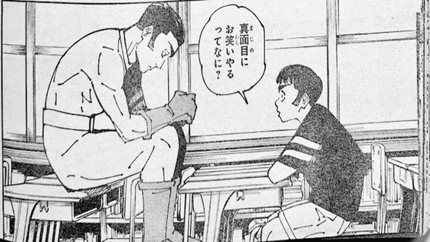 Dự đoán Jujutsu Kaisen chap 242