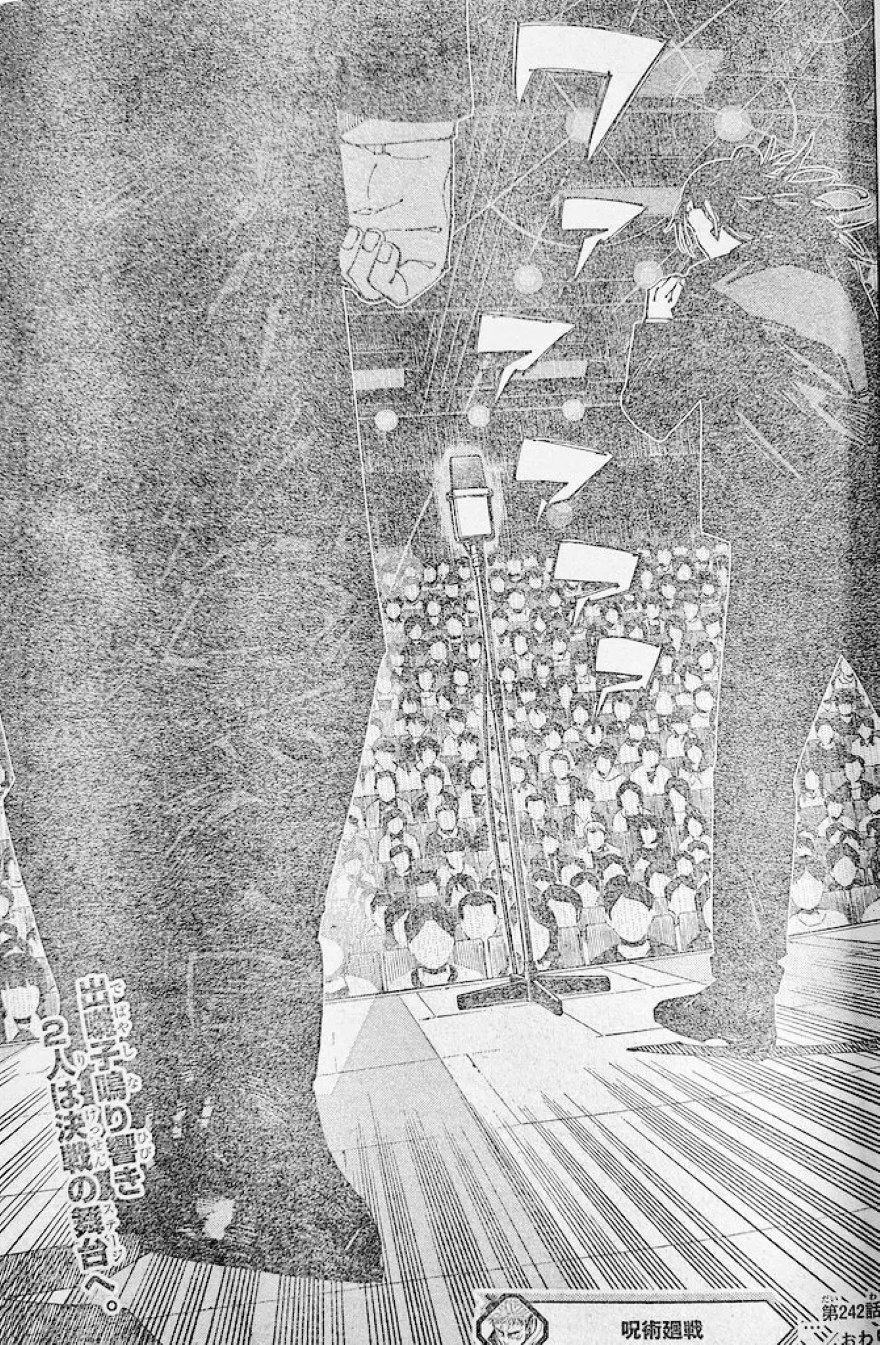Spoiler Jujutsu Kaisen chap 242