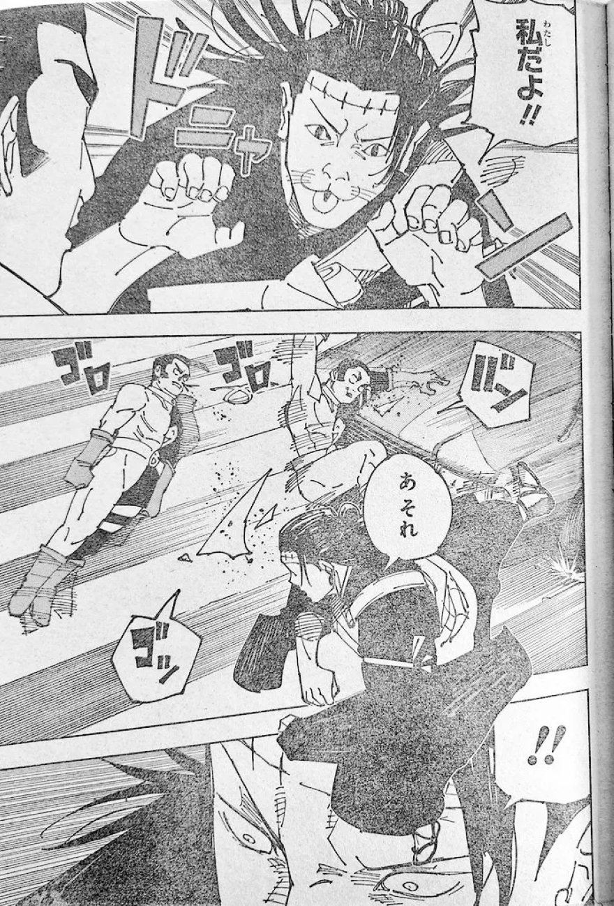 Spoiler Jujutsu Kaisen chap 242
