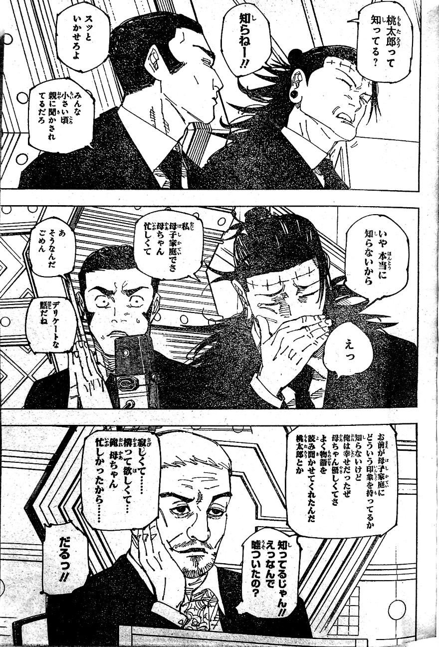 Spoiler Jujutsu Kaisen chap 243