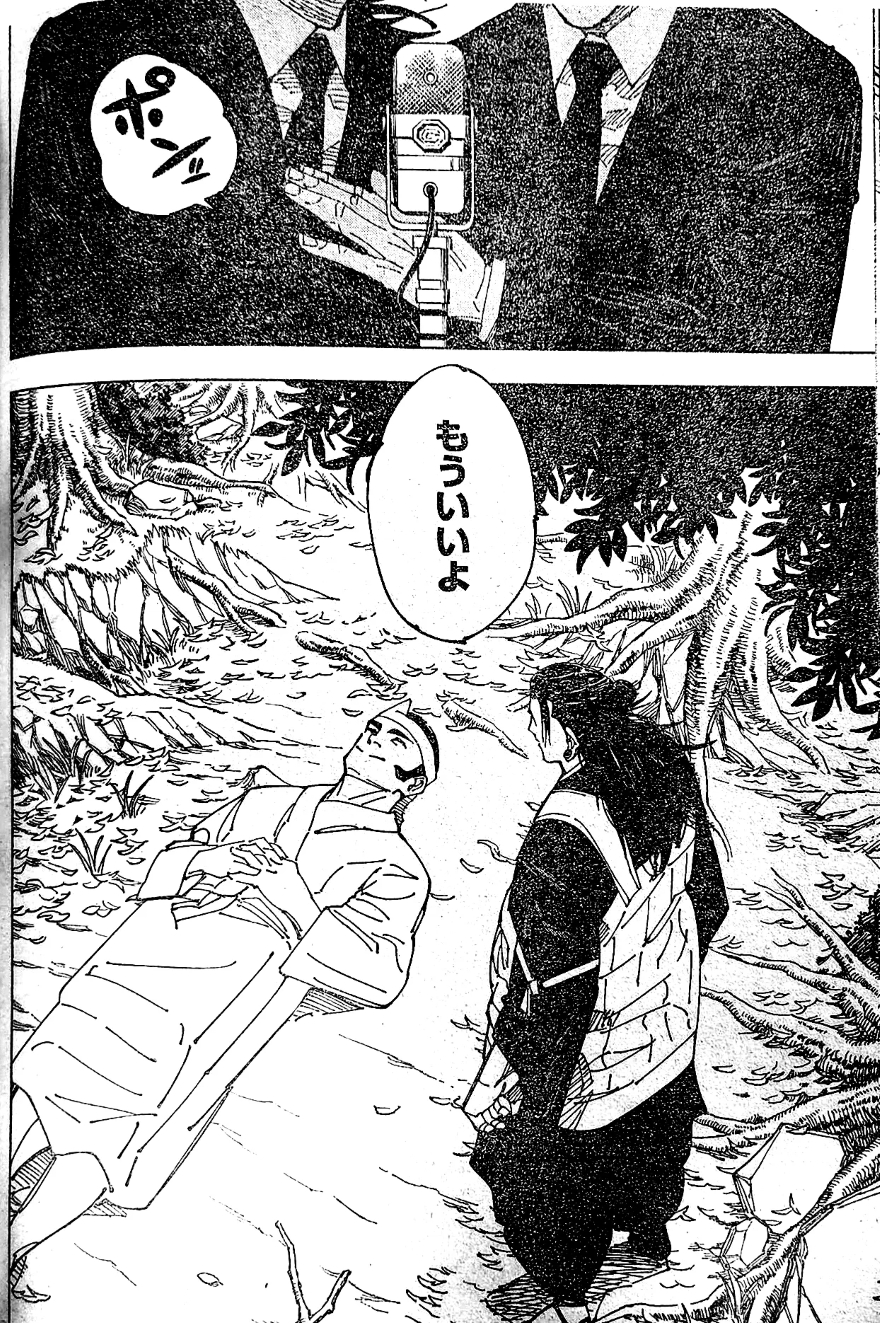 Spoiler Jujutsu Kaisen chap 243