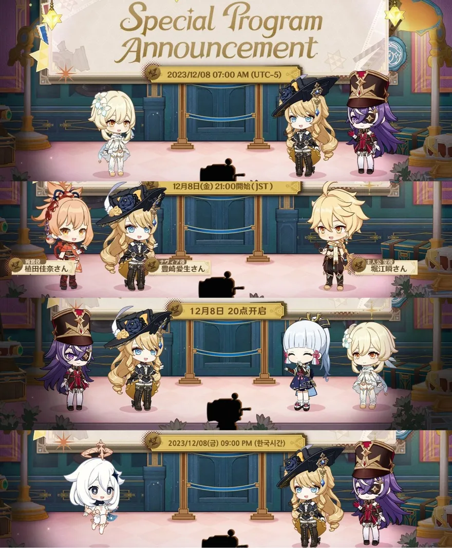 Livestream 4.3 Genshin Impact