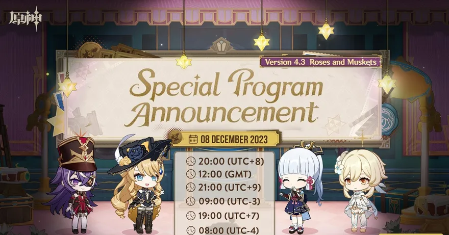 Livestream 4.3 Genshin Impact