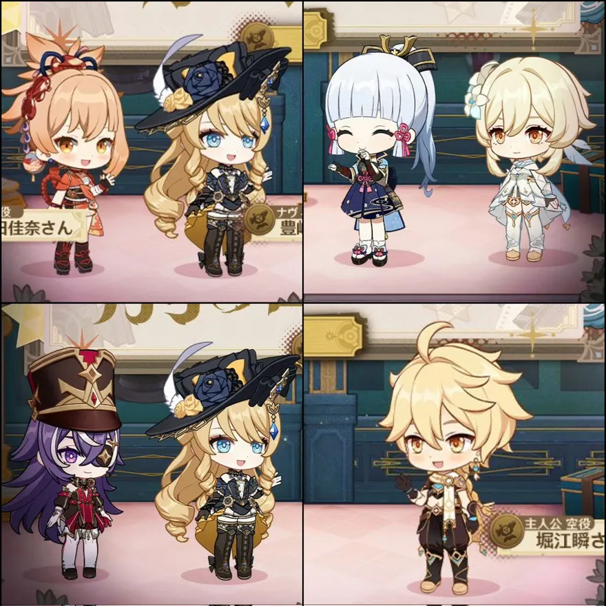 Livestream 4.3 Genshin Impact