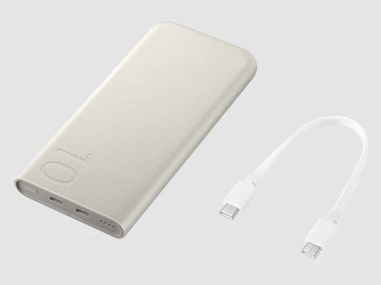 Sạc dự phòng Samsung 10,000 mAh 25W