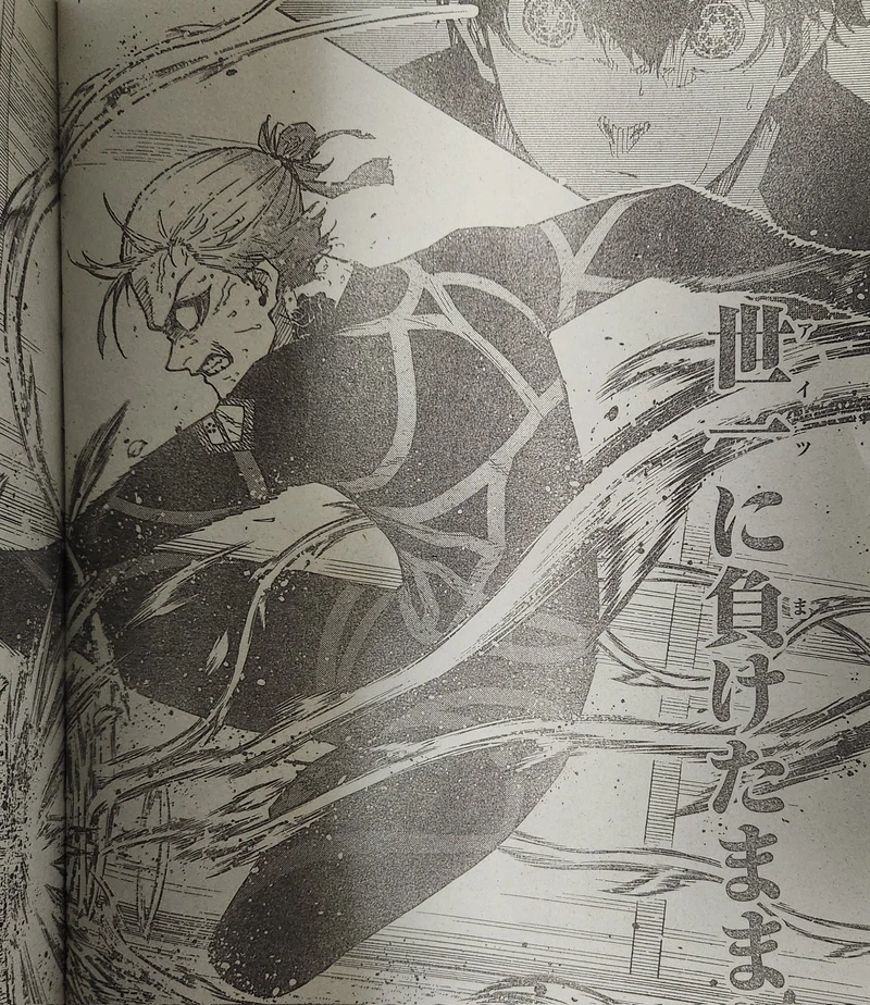 Spoiler Blue Lock chap 241-7