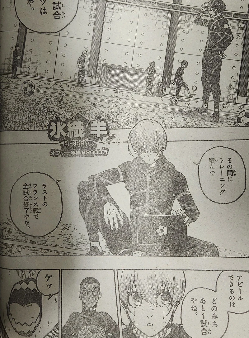 Spoiler Blue Lock chap 241-8