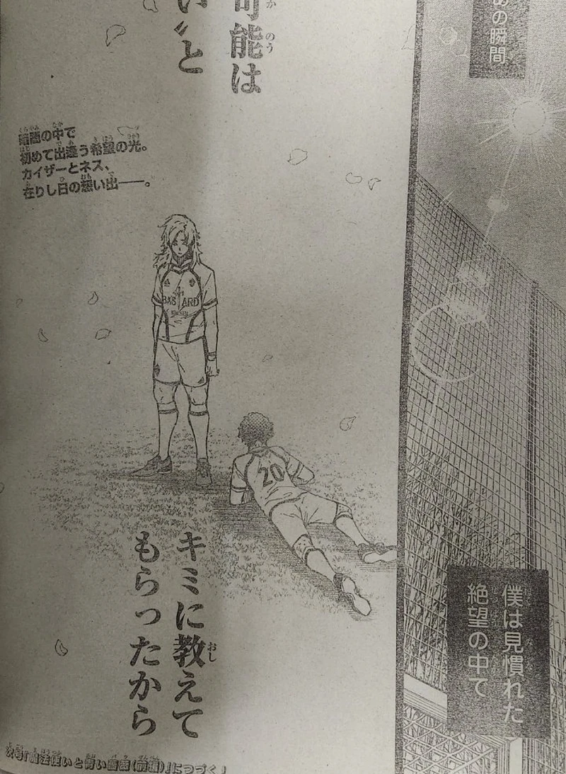 Spoiler Blue Lock chap 241-8