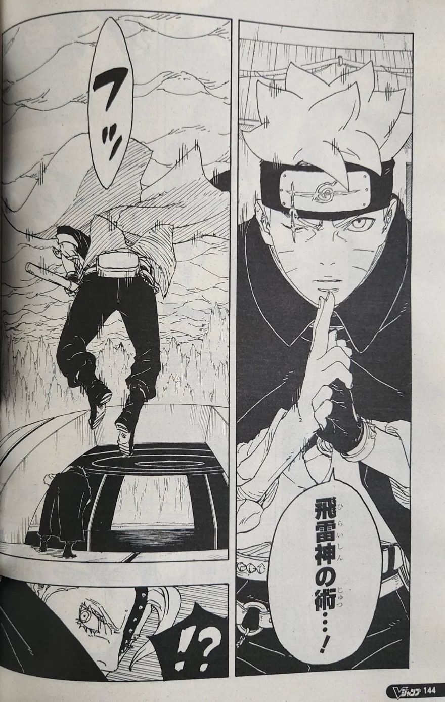 Spoiler Boruto chap 84
