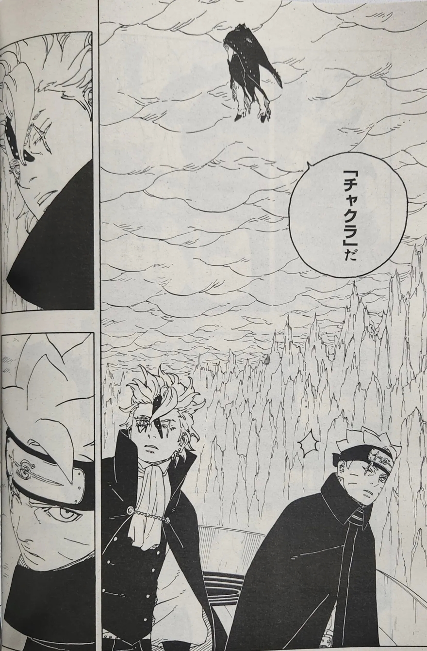 Spoiler Boruto chap 84