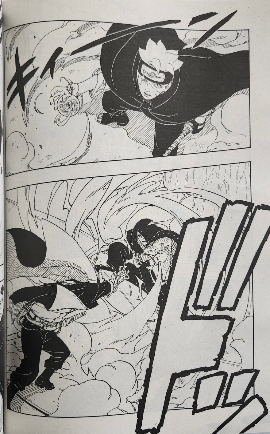 Spoiler Boruto chap 84
