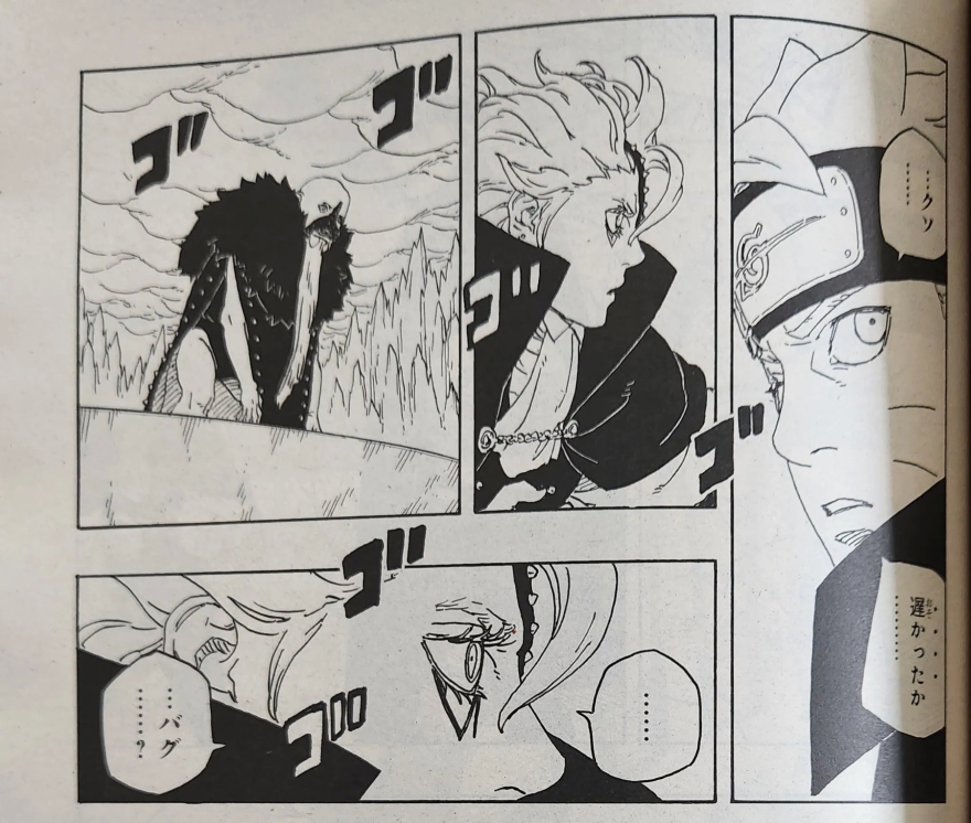 Spoiler Boruto chap 84