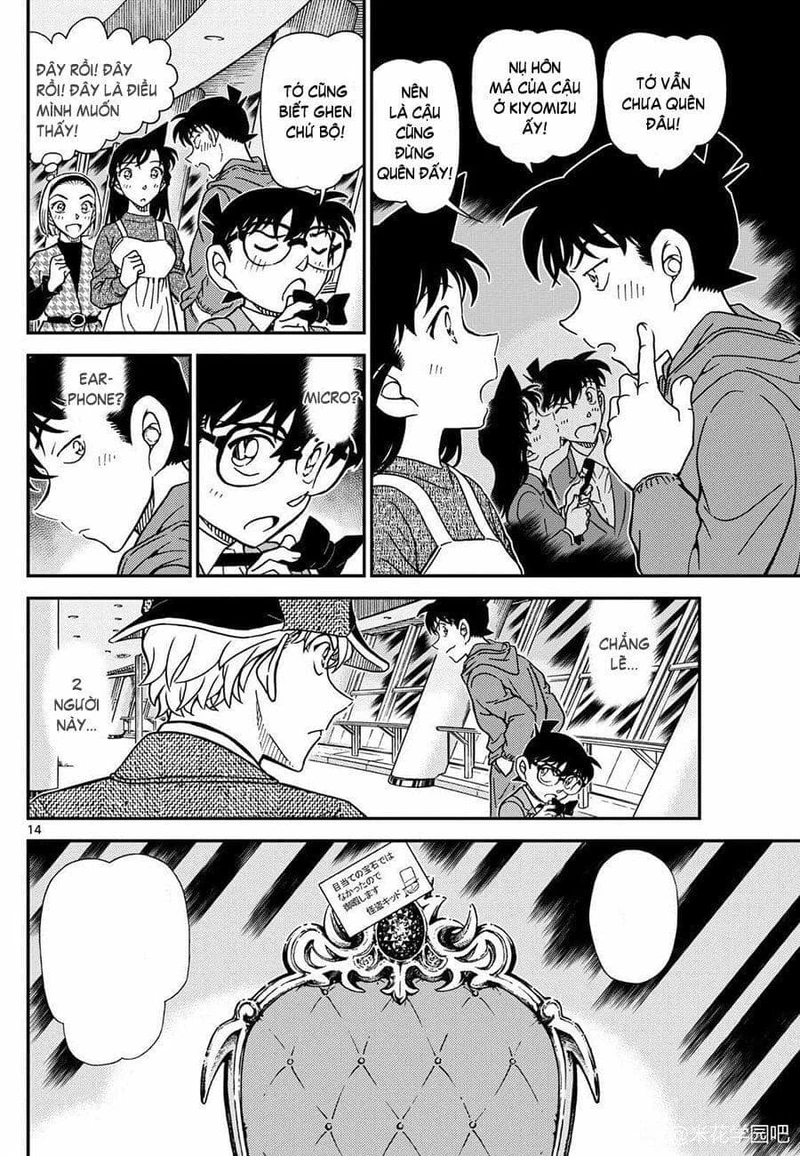 Spoiler Conan chap 1122 mới nhất-3