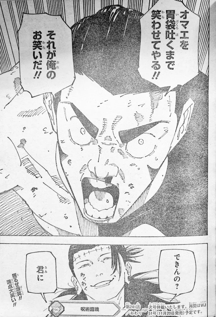 Spoiler Jujutsu Kaisen chap 241