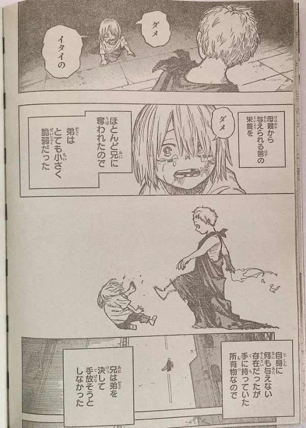 My Hero Academia 407