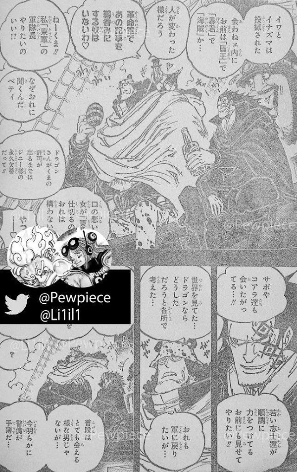 spoiler one piece chap 1099 