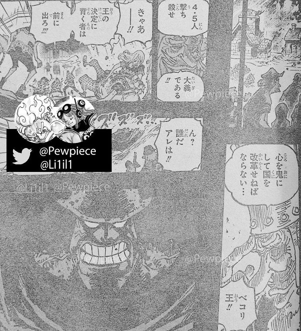 spoiler one piece chap 1099