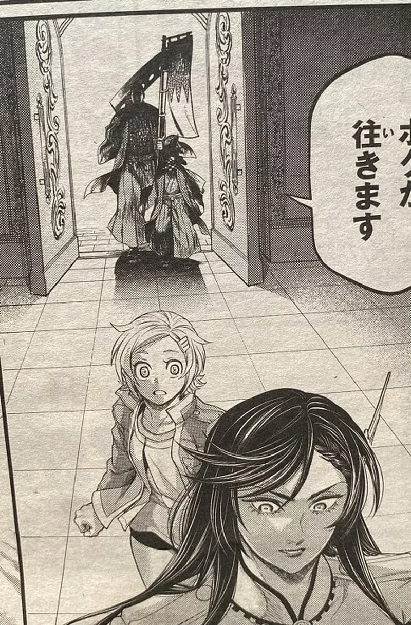 Spoiler Record Of Ragnarok chap 84 mới nhất-9