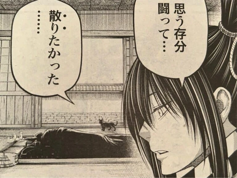 Spoiler Record Of Ragnarok chap 84 mới nhất-15