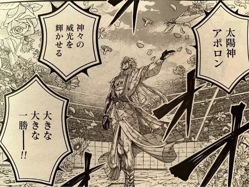 Spoiler Record Of Ragnarok chap 84 mới nhất-2