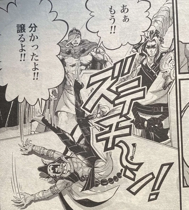 Spoiler Record Of Ragnarok chap 84 mới nhất-11