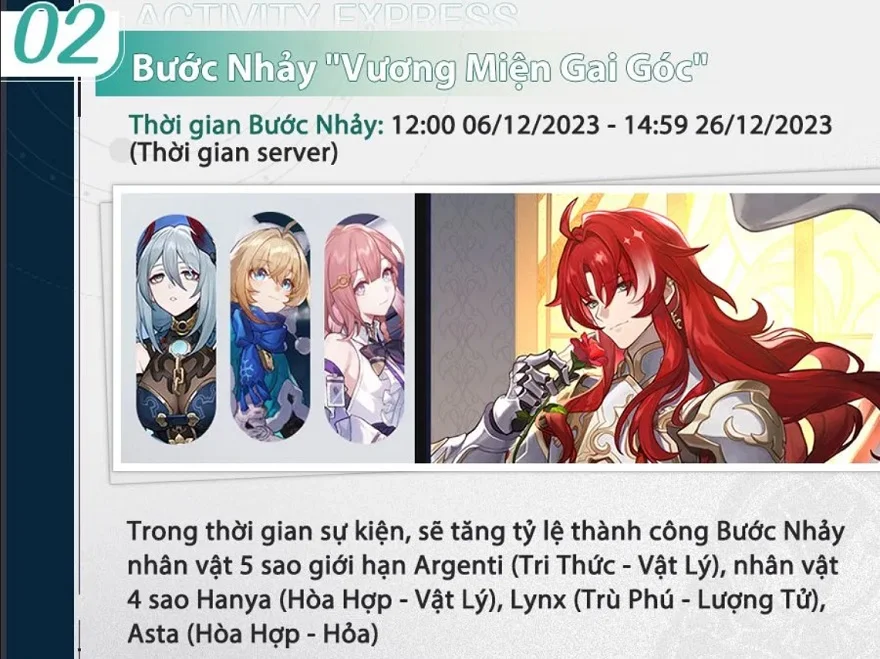 Sự kiện Honkai: Star Rail