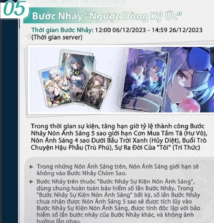 Sự kiện Honkai: Star Rail