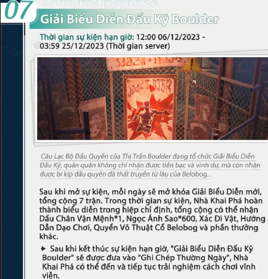 Sự kiện Honkai: Star Rail