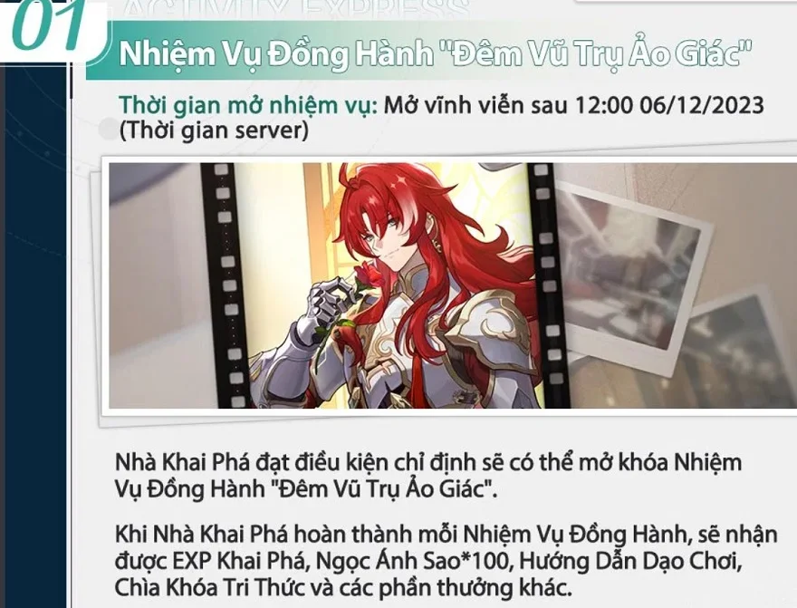 Sự kiện Honkai: Star Rail