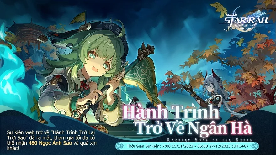 Sự kiện web Honkai: Star Rail 1.5
