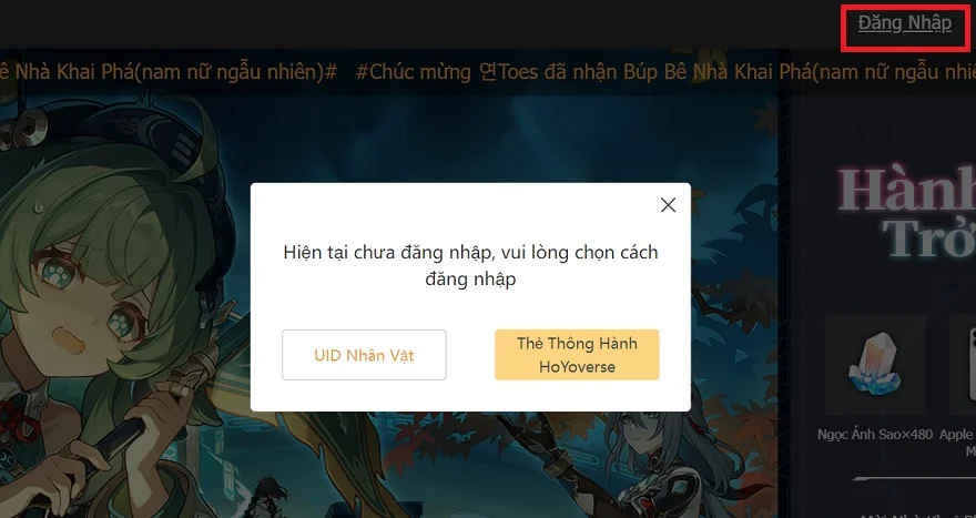 Sự kiện web Honkai: Star Rail 1.5