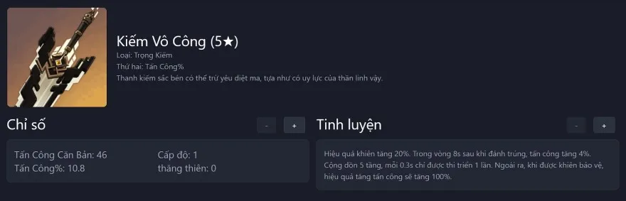 vũ khí tốt nhất nhất navia