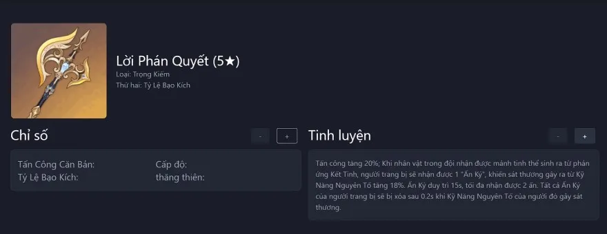 vũ khí tốt nhất nhất navia