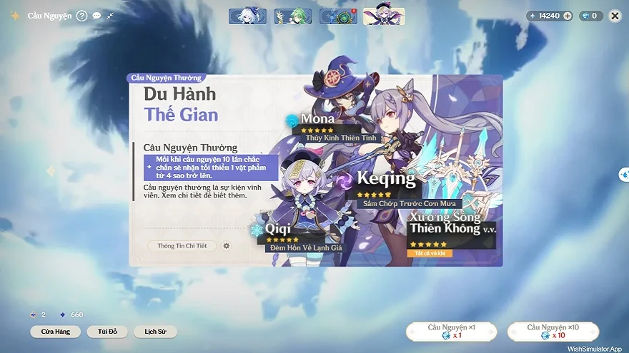 Wish Simulator Genshin Impact