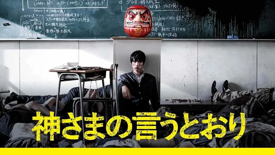 Top phim sinh tồn