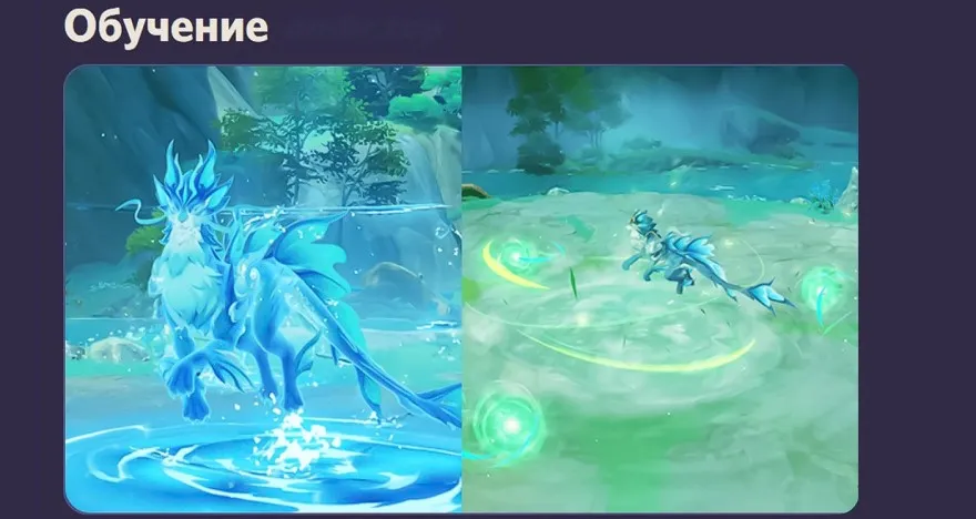 Boss mới cho Chenyu Valley