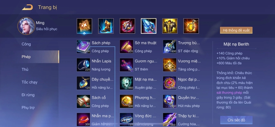cách build tướng Ming Liên Quân Mobile