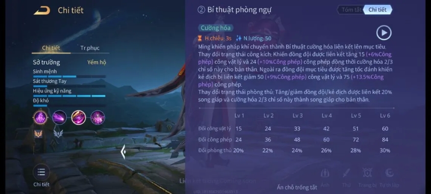 cách build tướng Ming Liên Quân Mobile