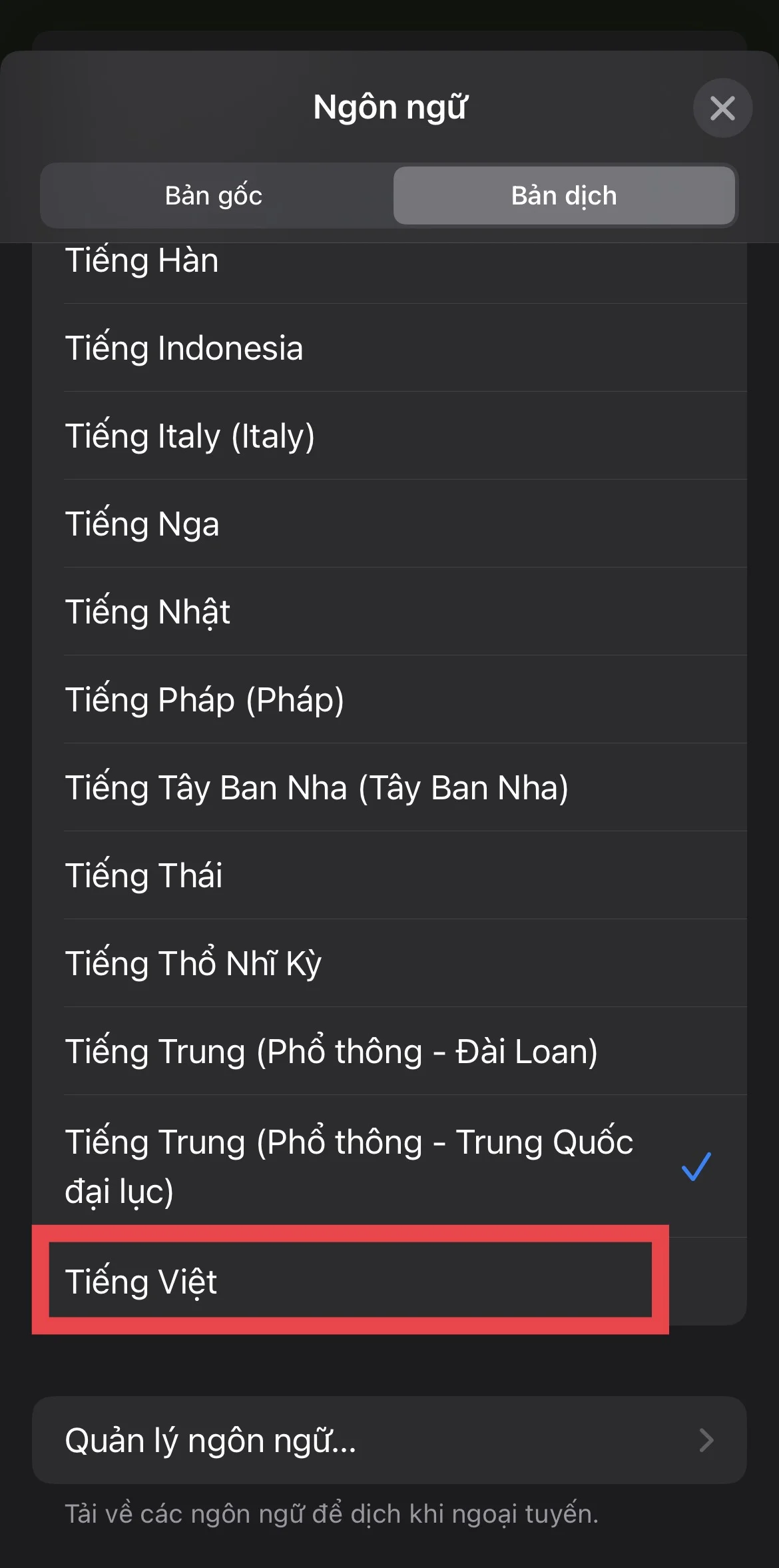 Cách dịch tin nhắn Zalo cực nhanh