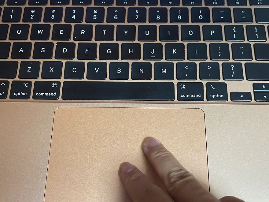 Điều chỉnh trackpad MacBook 