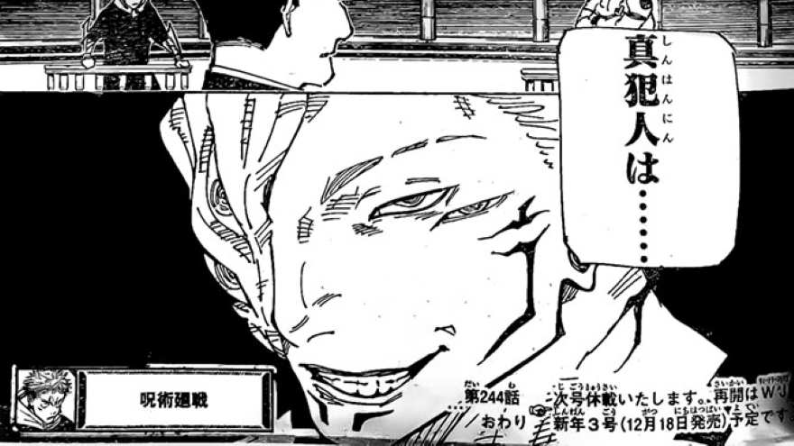 dự đoán jujutsu kaisen chap 245