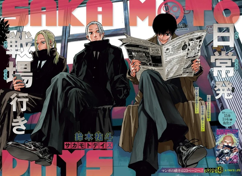 Dự đoán Sakamoto Days chap 149-1