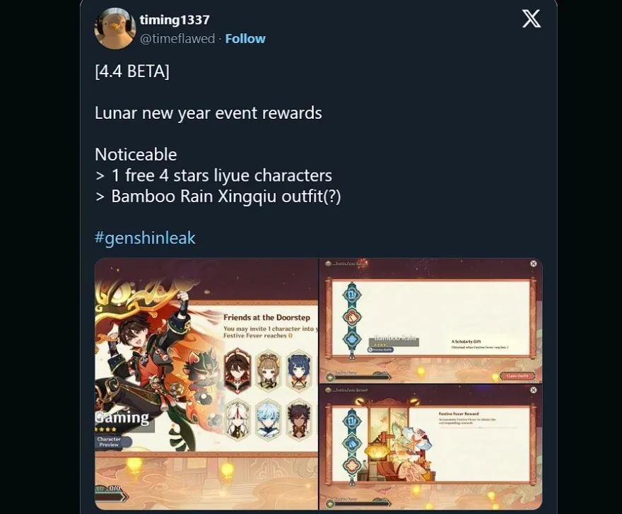 genshin impact 4.4 tặng game thủ skin