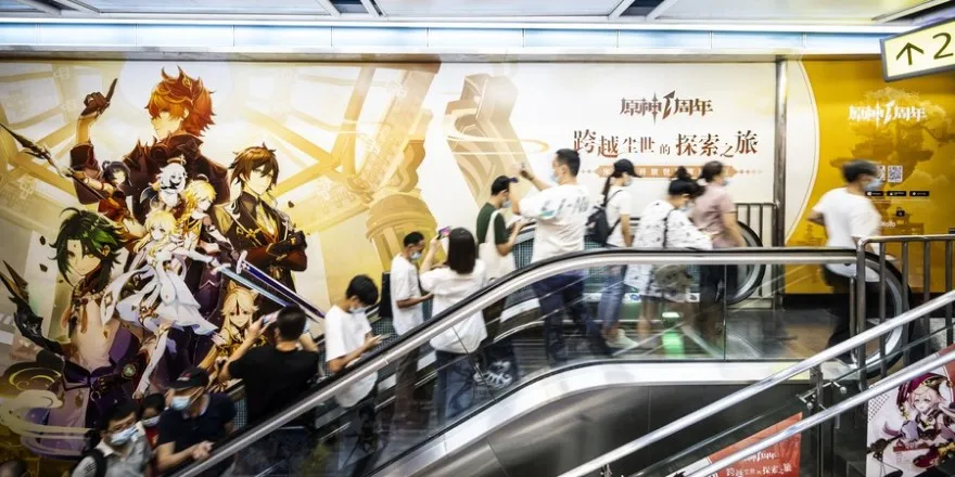 Luật game mới của Trung Quốc