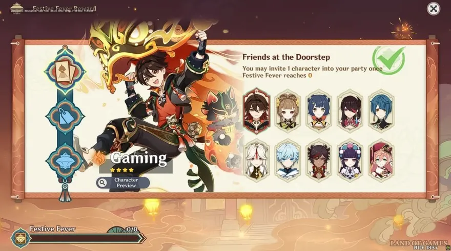 Rò rỉ giao diện Lễ Hội Đèn Lồng