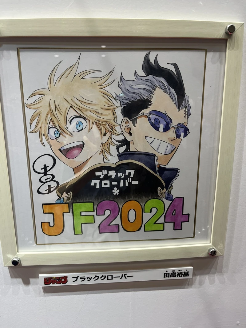 Spoiler Black Clover chap 369 mới nhất-16